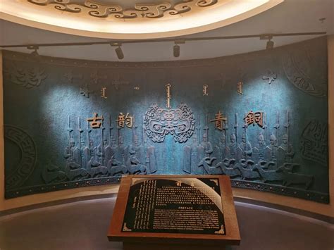 赤峰博物馆入选 “2021年内蒙古网红打卡地” - 赤博动态