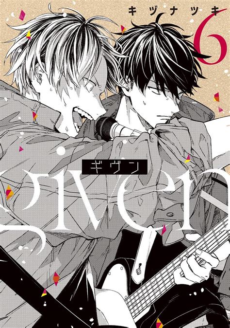 El manga Given revela la portada de su volumen 6 — NoticiasOtaku
