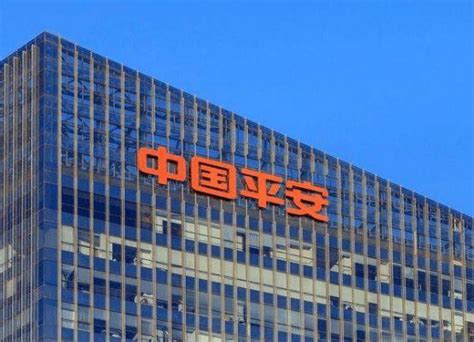 中国平安 平安集团 保险 银行 金融机构-罐头图库