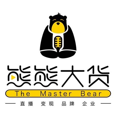 大熊星座CEO景岩 受邀参加《财富》40U40创想会 - 大熊星座智能科技官方网站
