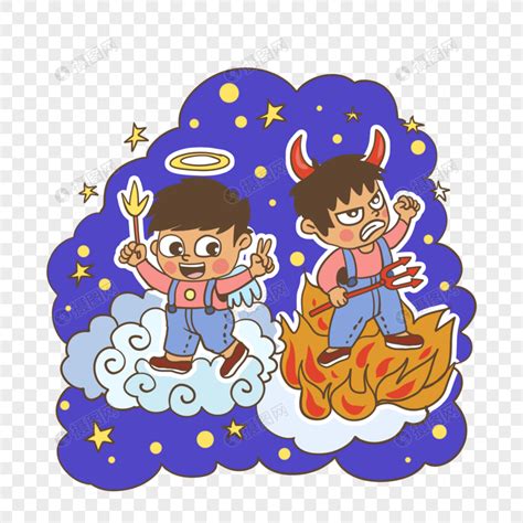 星座头像非主流双子