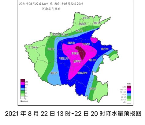 深度解析：河南遭遇极端暴雨 郑州雨量达世界罕见_凤凰网资讯_凤凰网