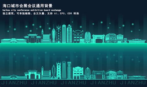 朔州市旅游形象标识LOGO征集投票-设计揭晓-设计大赛网