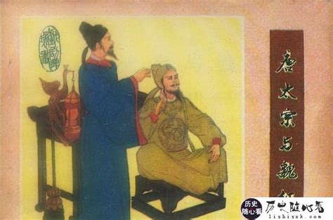 唐太宗李世民的“镜子”，你知道魏征的历史吗？！