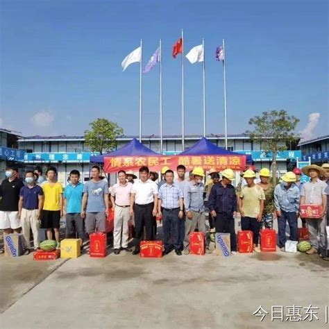 农技人员到惠东平海进行学员跟踪服务指导-广东省农业农村厅网站