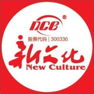 文化传媒公司LOGO设计_羽墨设计-站酷ZCOOL