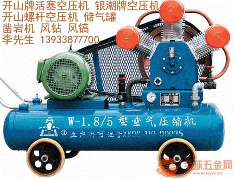 无油活塞机_格德斯压缩机（上海）有限公司