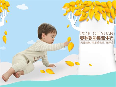 抖音日活超4亿，母婴品牌如何抢滩短视频阵地？-中国玩具婴童网-中国玩具和婴童用品协会官网