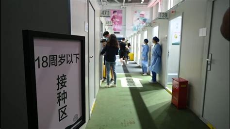 上海启动青少年人群新冠疫苗接种，预检登记实行“双签制”_围观_澎湃新闻-The Paper