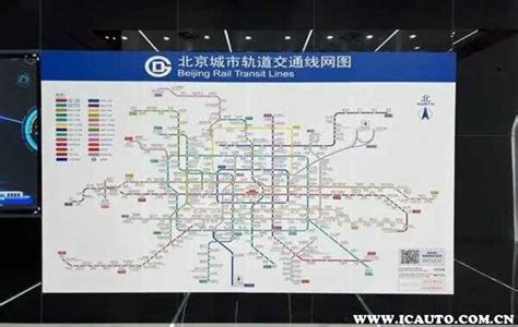 北京地铁开通时间顺序，北京地铁各条线路开通时间_车主指南