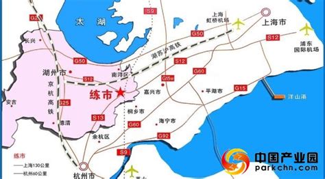 河南省“十四五”开放型经济新体制和开放强省建设规划 - 外唐智库