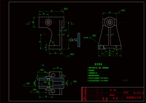 JJ158-支架机械加工工艺规程及钻M8孔夹具设计[含工艺流程图]-工艺夹具-龙图网