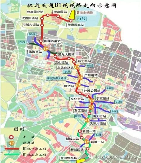 天津地铁规划图2025高清图（天津地铁线规划图2022） - 生活百科 - 去看奇闻