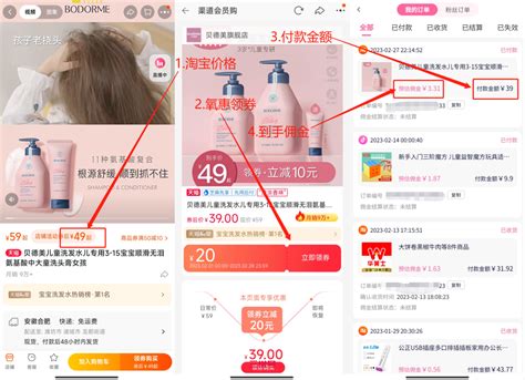 赚钱app排行榜前十名 十大网络赚钱平台揭晓_三优号