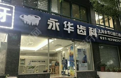 丰台区正规软件设计公司(丰台软件开发培训)_V优客