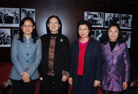 国际法研究所四位女教师合影-武汉大学法学院