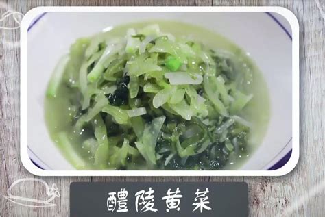【醴陵名菜—鹅颈丸子的做法步骤图】Nicole李奋斗_下厨房