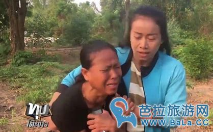 泰国25岁男子失踪 找到时只剩一具焚烧尸骨(2)_芭拉旅游网