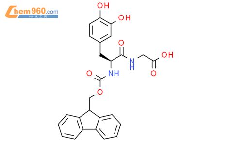 2171216-37-6_2-[(2S)-3-(3,4-dihydroxyphenyl)-2-({[(9H-fluoren-9-yl ...