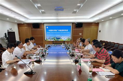 广东电网有限责任公司关于2022年10月代理购电工商业用户价格的公告 - 广州造价协会