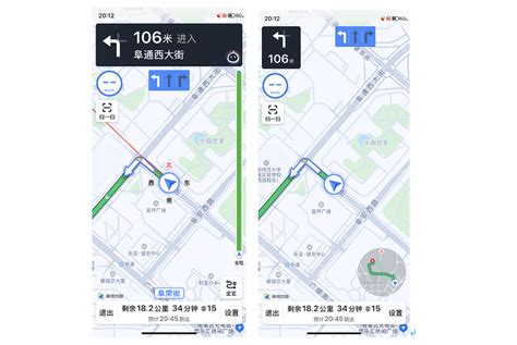 驾车进入“精细导航时代” 高德地图车道级导航对比体验_文章_新出行