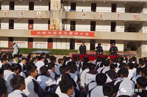 法制宣传进校园，筑牢学生安全弦-郑州轻工业学校