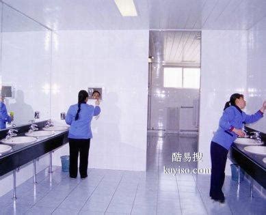 广州天河区车陂保洁公司，办公室卫生清洁，卫生员驻场打扫服务
