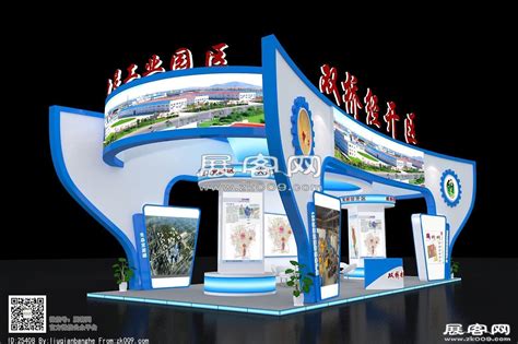重庆大足旅游局官方网站定制开发，扁平化事业单位网站-八戒软件-猪八戒网
