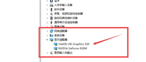英伟达NVIDIA未能连接到GPU显示器_360新知