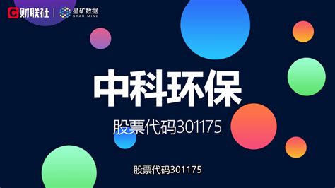 2021年中国短视频行业回顾及发展前景分析：商业模式更近一步[图]_智研咨询