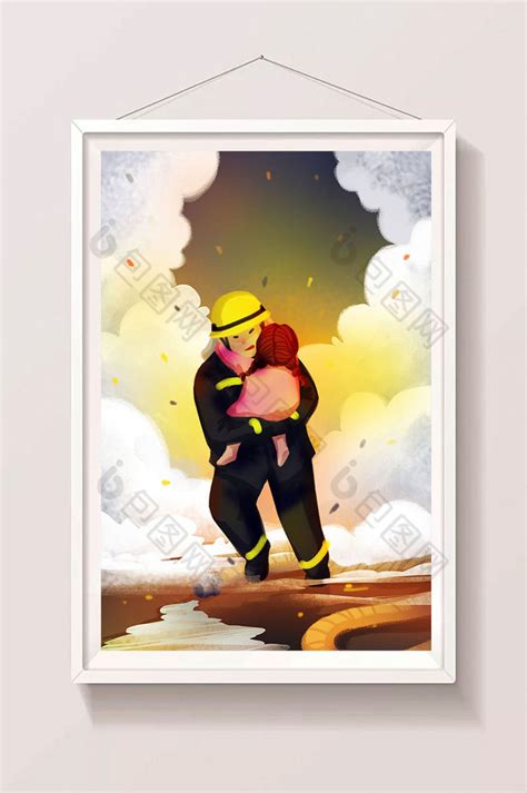 消防员火中救人关注消防安全民生插画图片-包图网