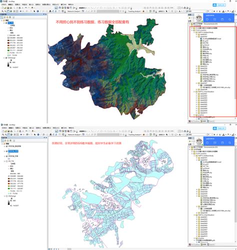 GIS在城市规划中的作用与应用_gis在成渝经济圈发展中的作用-CSDN博客