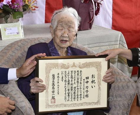 全球最长寿老人年龄达117岁260天_新浪图片