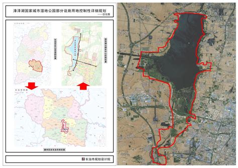 长治市2030规划图,长治市潞州区规划图,长治市未来五年规划图_大山谷图库