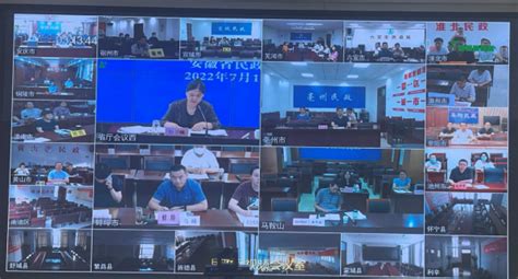 安徽淮北：优化跨境贸易领域营商环境-人民图片网