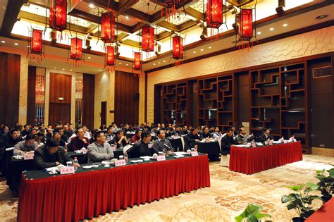 集团公司举办干部培训讲座-湖南省煤业集团有限公司