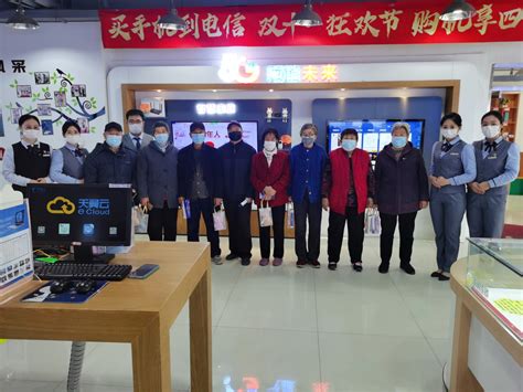 中国电信青县分公司开设“智慧课堂”让老年人乐享智能生活凤凰网河北_凤凰网
