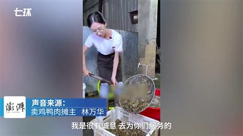 福建漳州石油加油卡“五进”营销超1800万_中国石化网络视频