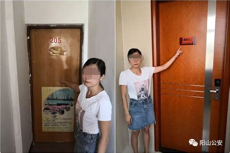新京报:女嫌犯涉杀7人被捕 到底是什么使其堕落？(含视频)_手机新浪网