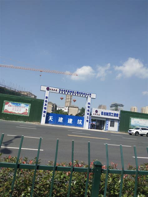 实拍！滁州五中扩建工程最新进展，楼盖了有四五层高了，周围架子也搭上了 - 滁州万象 - E滁州|bbs.0550.com - Powered ...