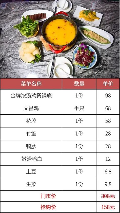 2023广州酒家(机场店)美食餐厅,位于白云国际机场T2新航站楼2...【去哪儿攻略】