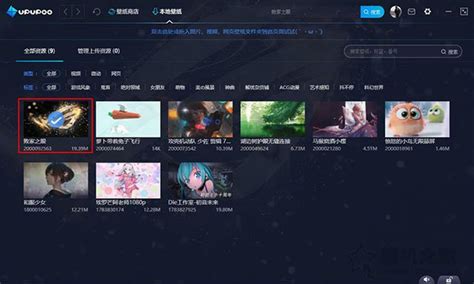 win10怎么设置动态壁纸_360新知