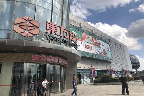 上海：奉贤博物馆新馆开馆 成奉贤新地标_坪山新闻网
