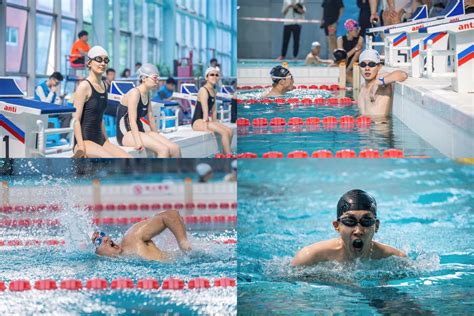 [体育活动]激流勇进，泳敢做自己——2019年校园游泳比赛圆满结束-竞技体育中心
