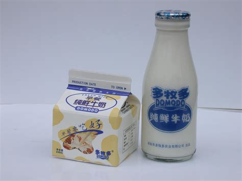 进口牛奶设计图__海报设计_广告设计_设计图库_昵图网nipic.com