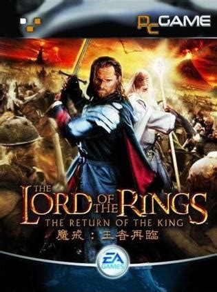 指环王3：王者归来 The Lord of the Rings: The Return of the King (豆瓣)
