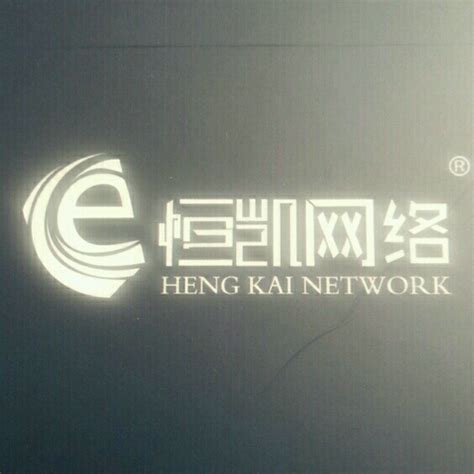 上海信天通信有限公司 - 网络技术服务