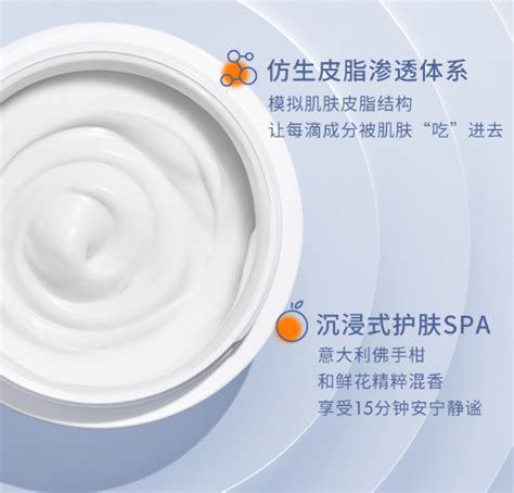 酸奶面膜的功效与作用_产品百科_浩博网