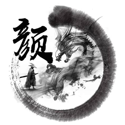慕氏头像非主流