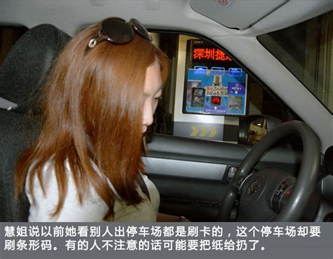 在专心开着车的女司机摄影高清jpg图片免费下载_编号vo3ho782v_图精灵